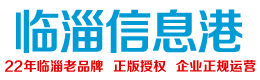上海市松江区人民政府，上海城市精神：海纳百川、追求卓越、开明睿智、大气谦和