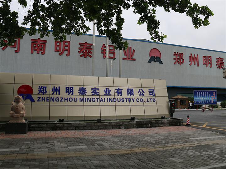 廠家16 (2).JPG