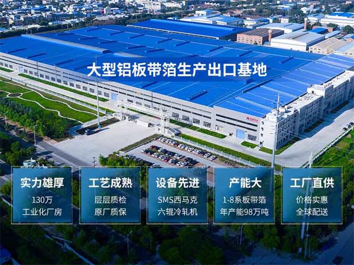 廠家0.jpg