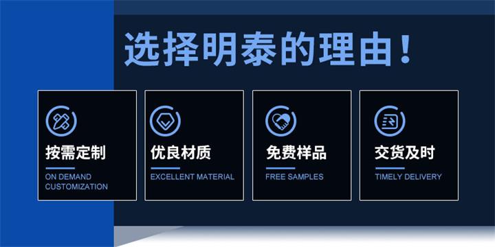 廠家17 (2).jpg