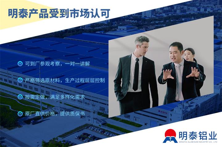 廠家7.jpg